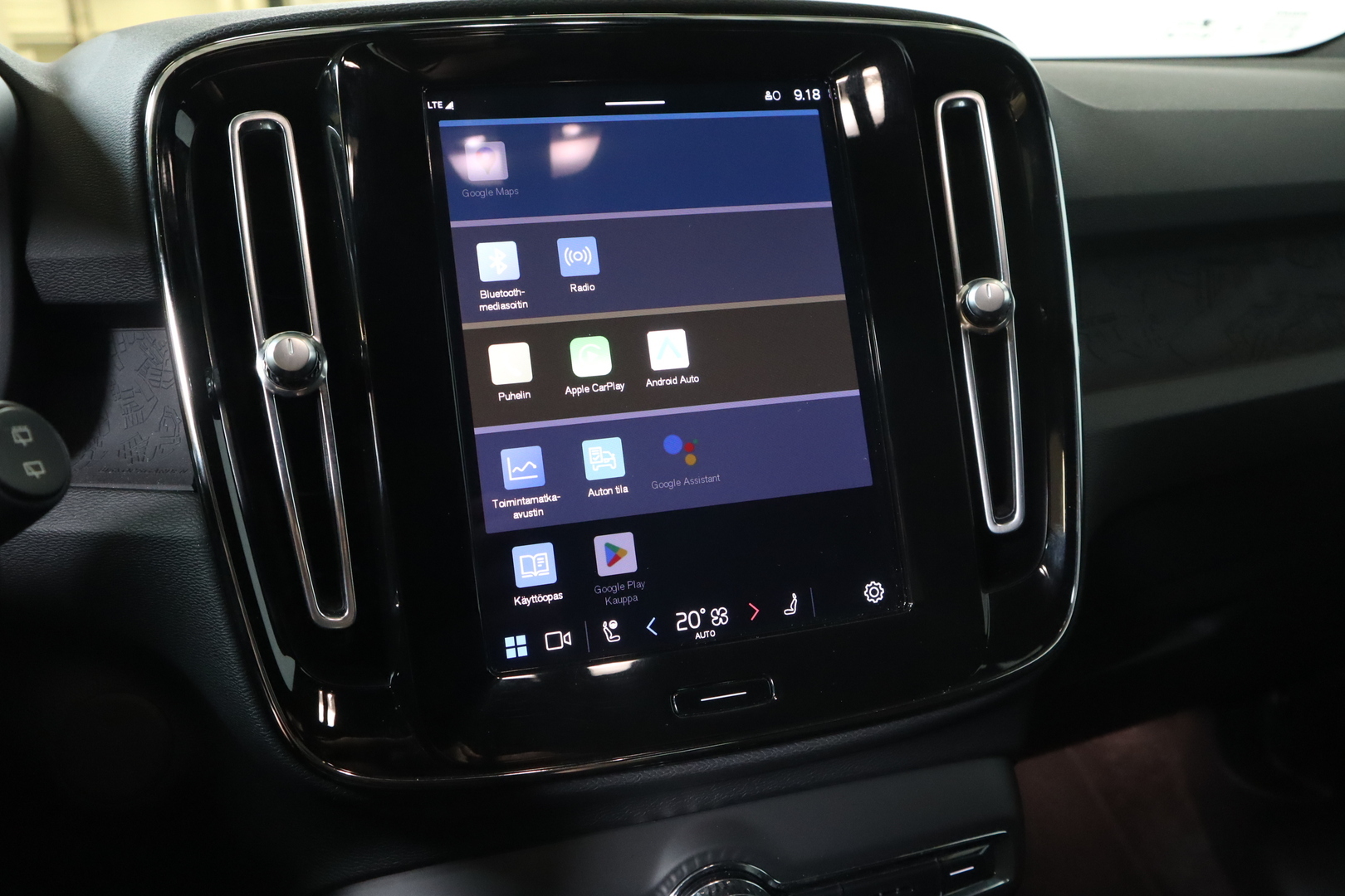 VOLVO XC40 2023