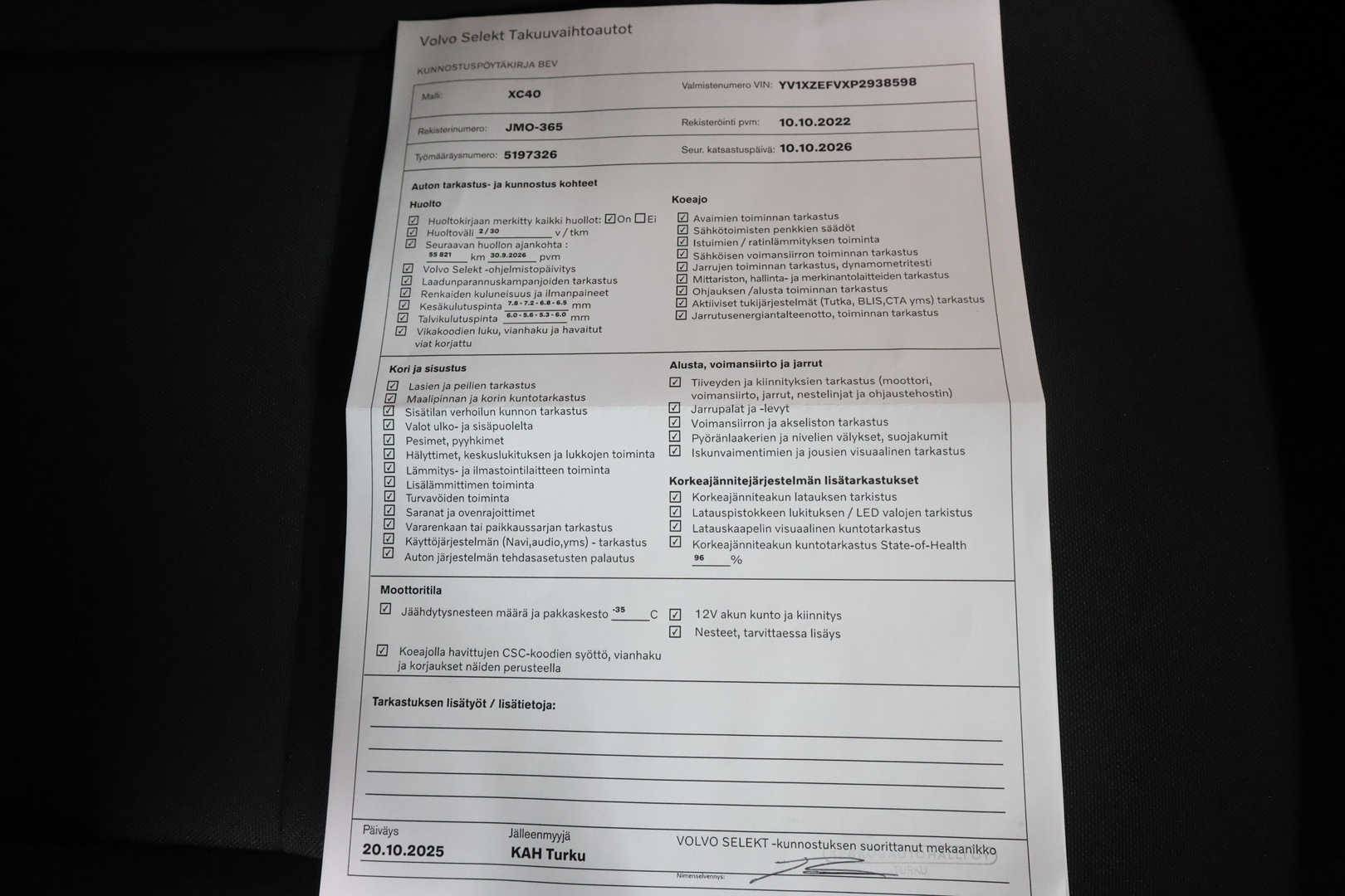 VOLVO XC40 2023