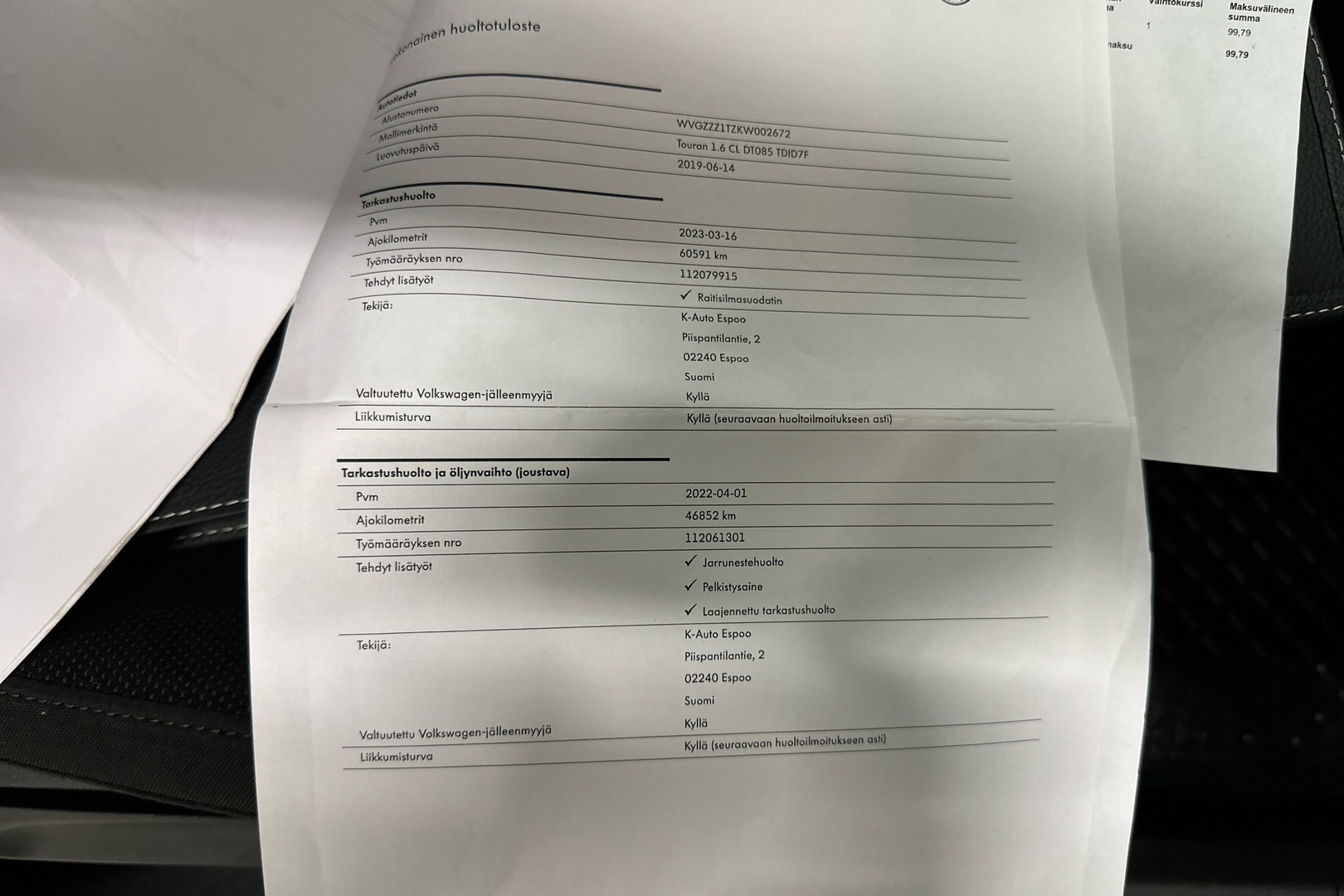 VOLKSWAGEN Touran 2019