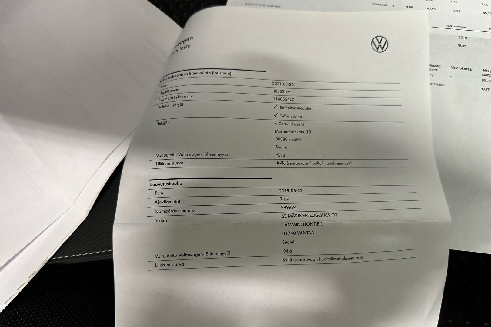 VOLKSWAGEN Touran 2019
