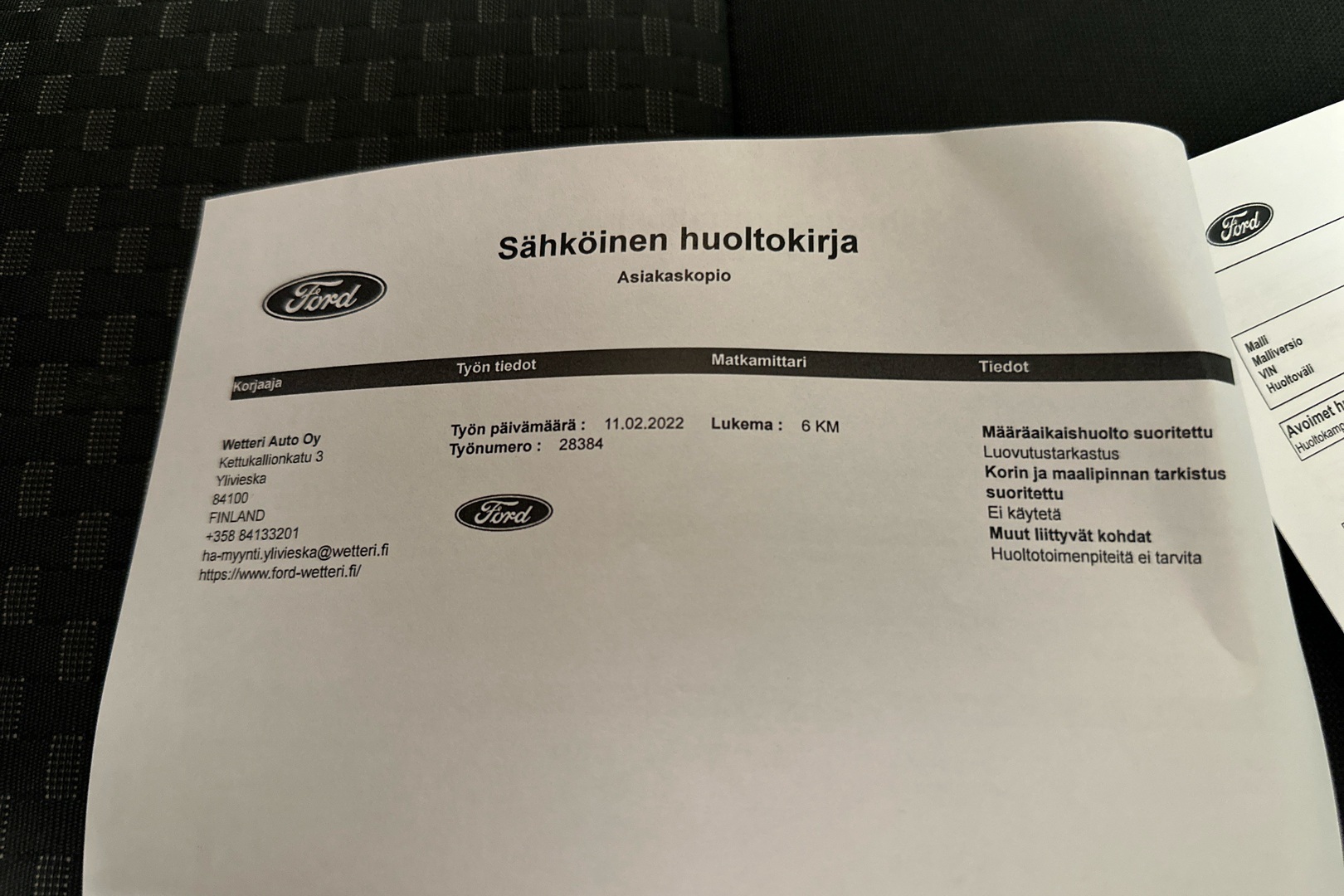 FORD Transit Custom 2022