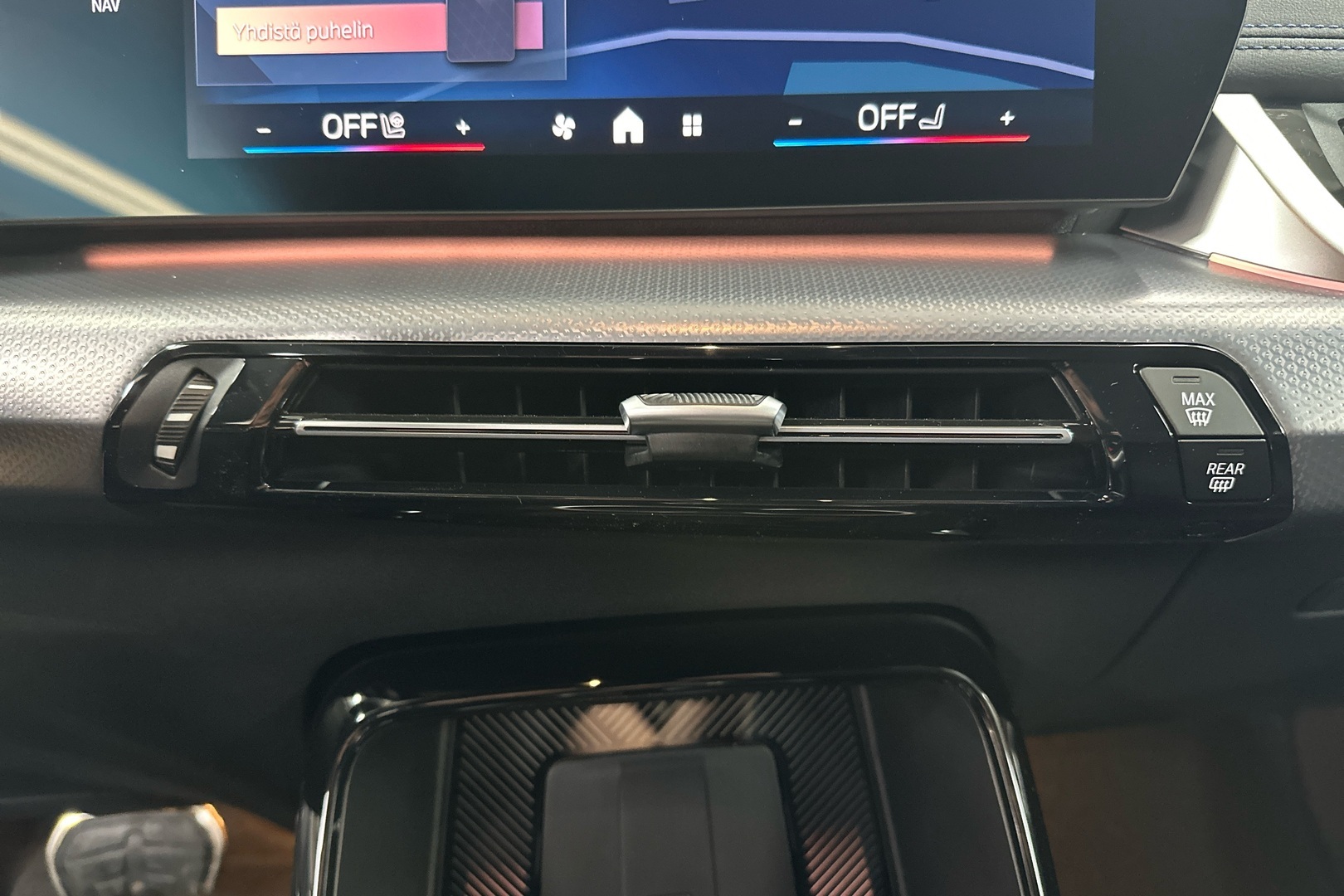 BMW X1 2025