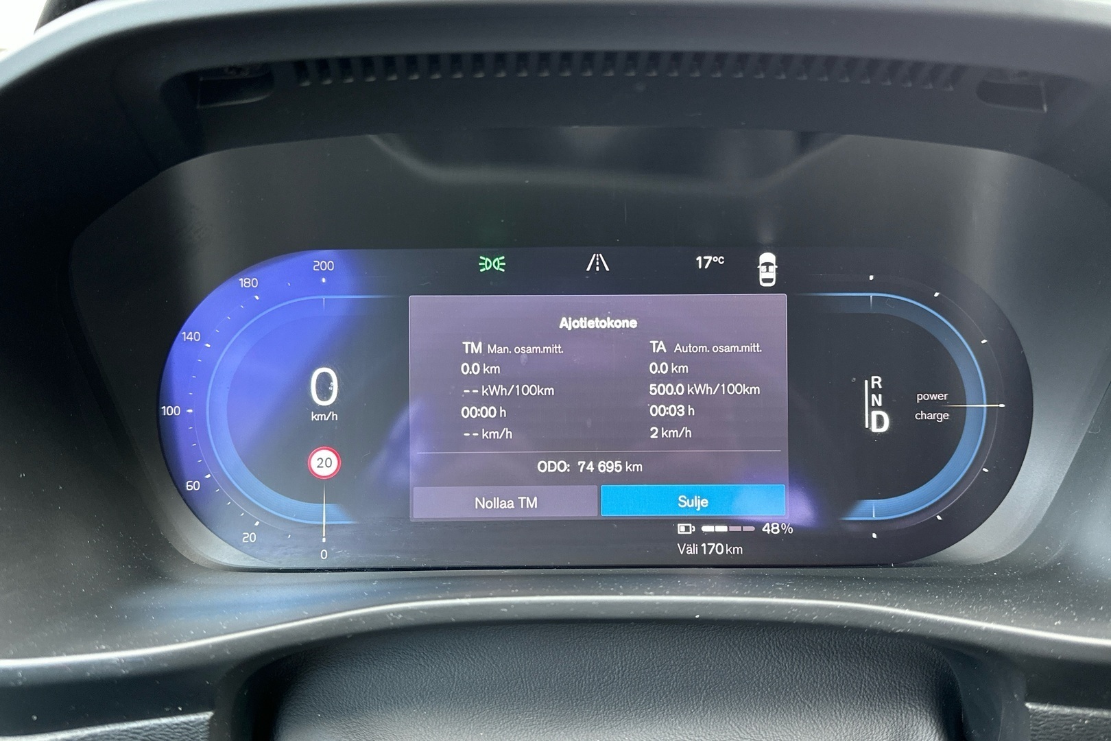 VOLVO XC40 2023