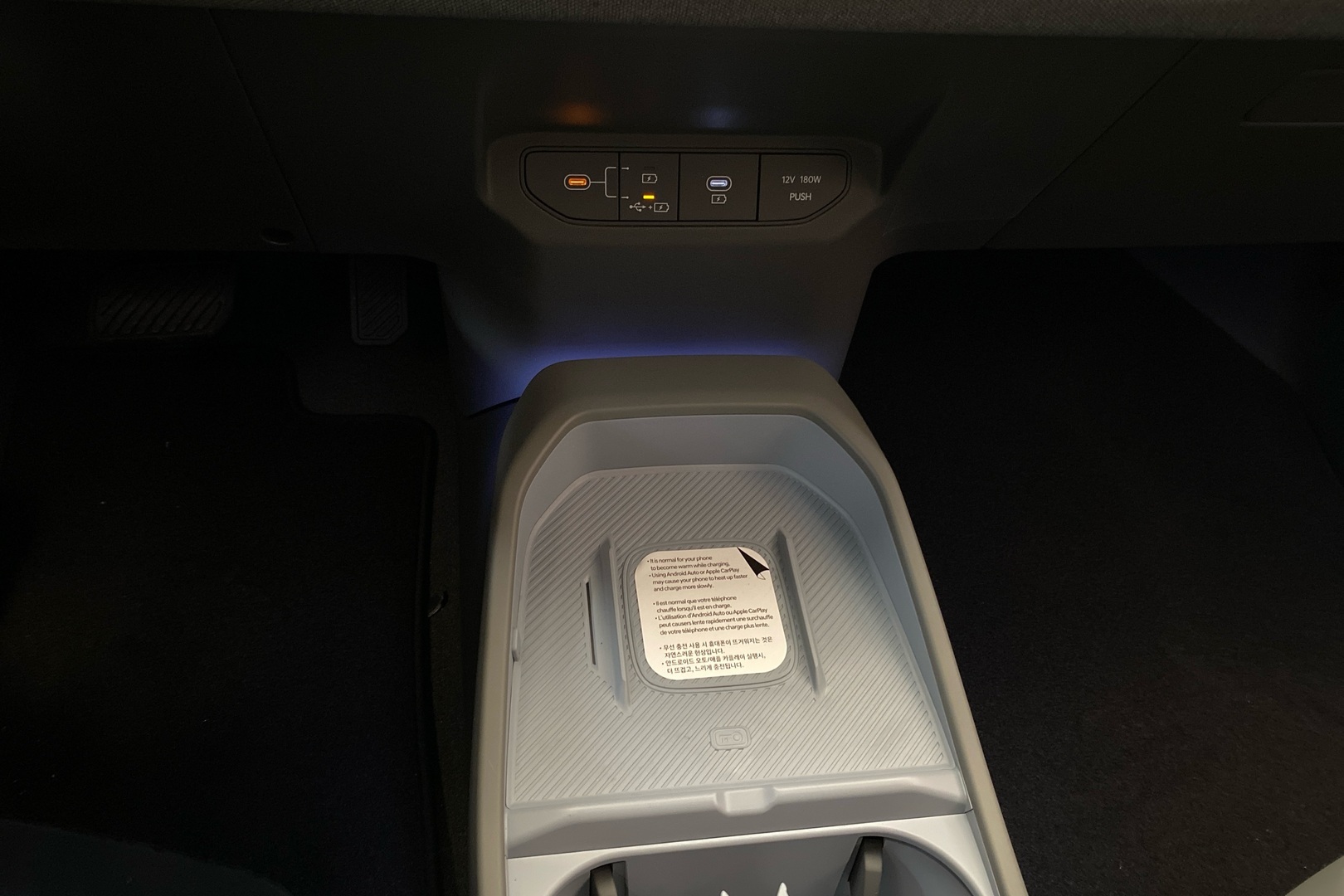 KIA EV3 2026