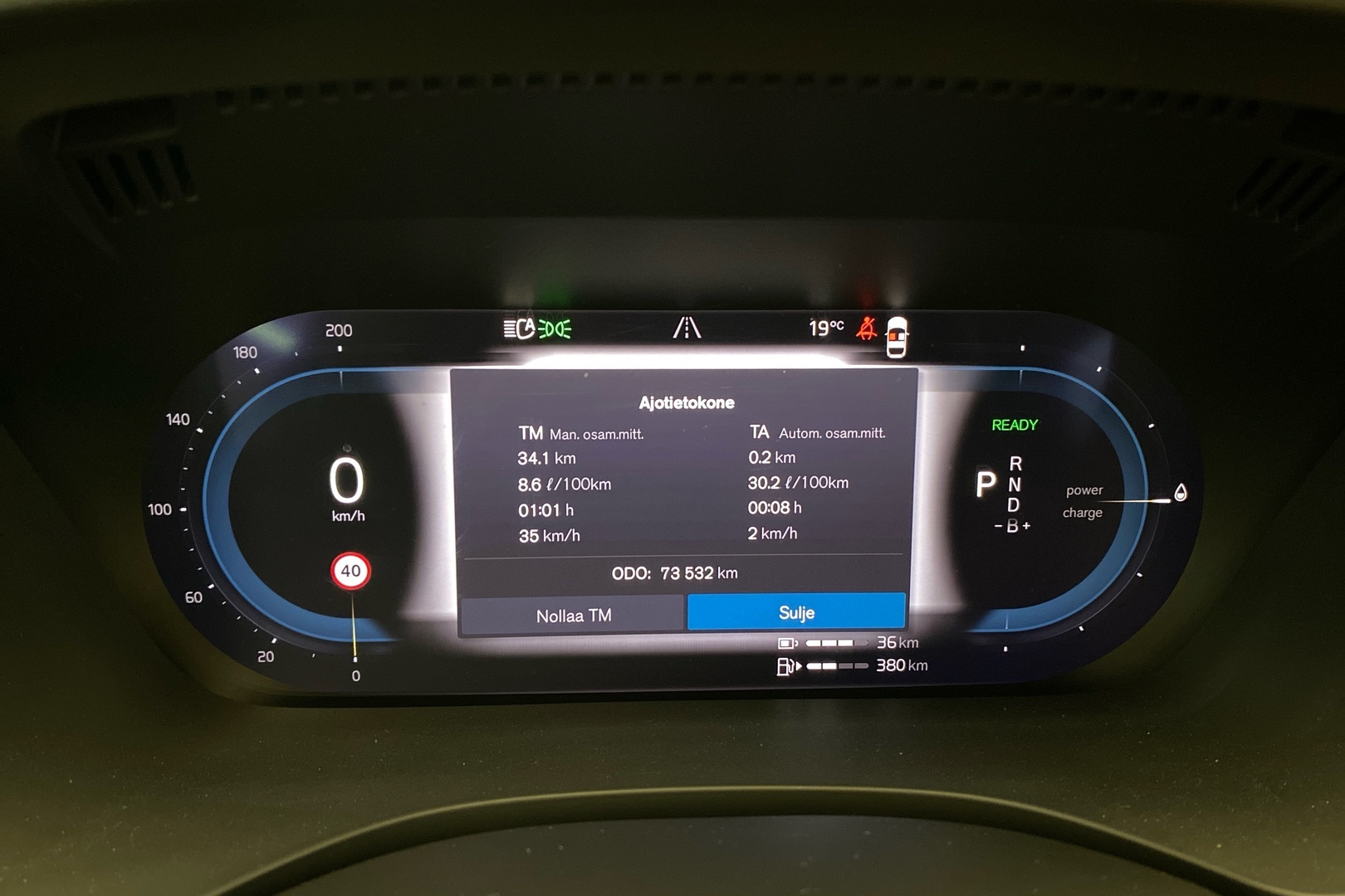 VOLVO XC60 2022