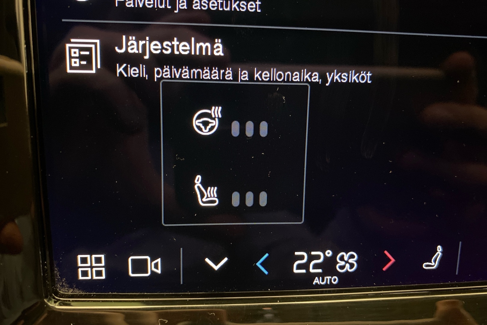 VOLVO XC60 2022