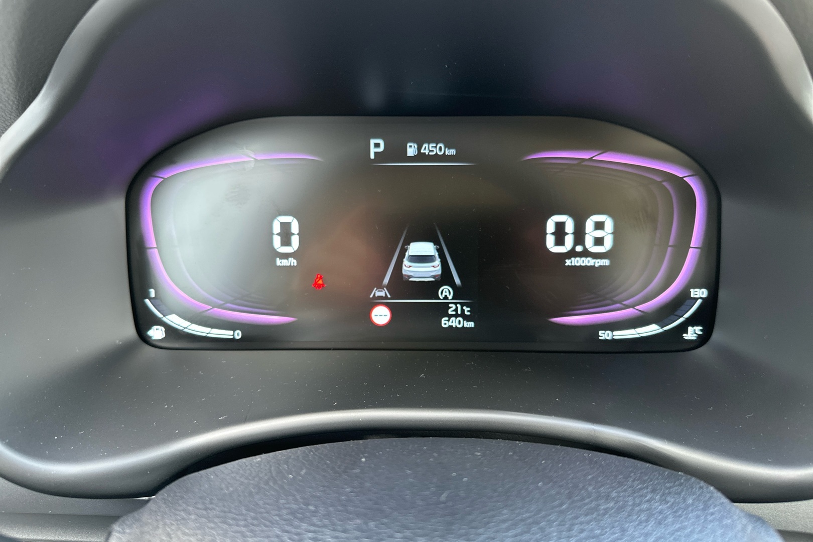 KIA Stonic 2024