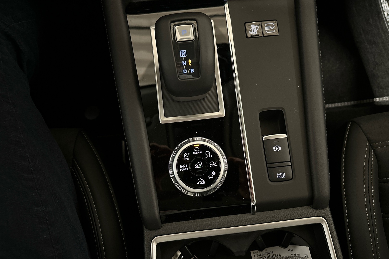 MITSUBISHI Outlander 2025