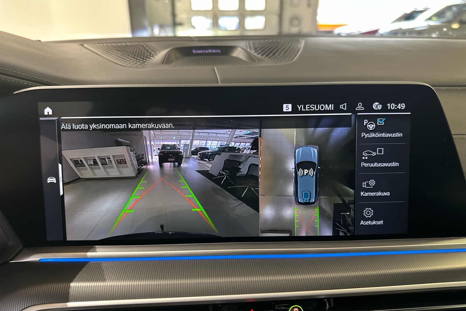 BMW X5 2021
