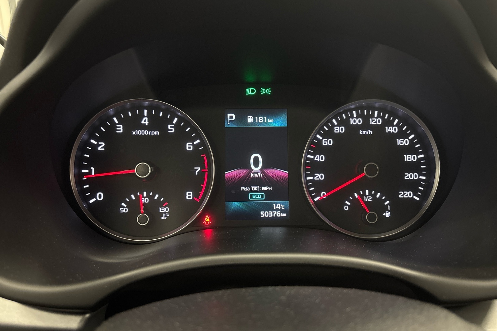 KIA Rio 2023