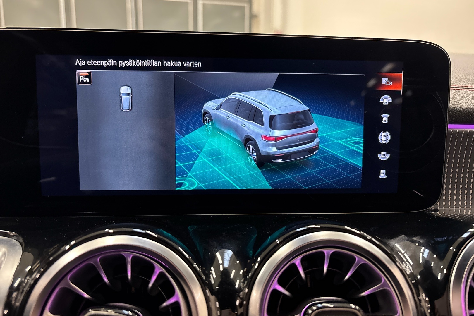 MERCEDES-BENZ EQB 2023
