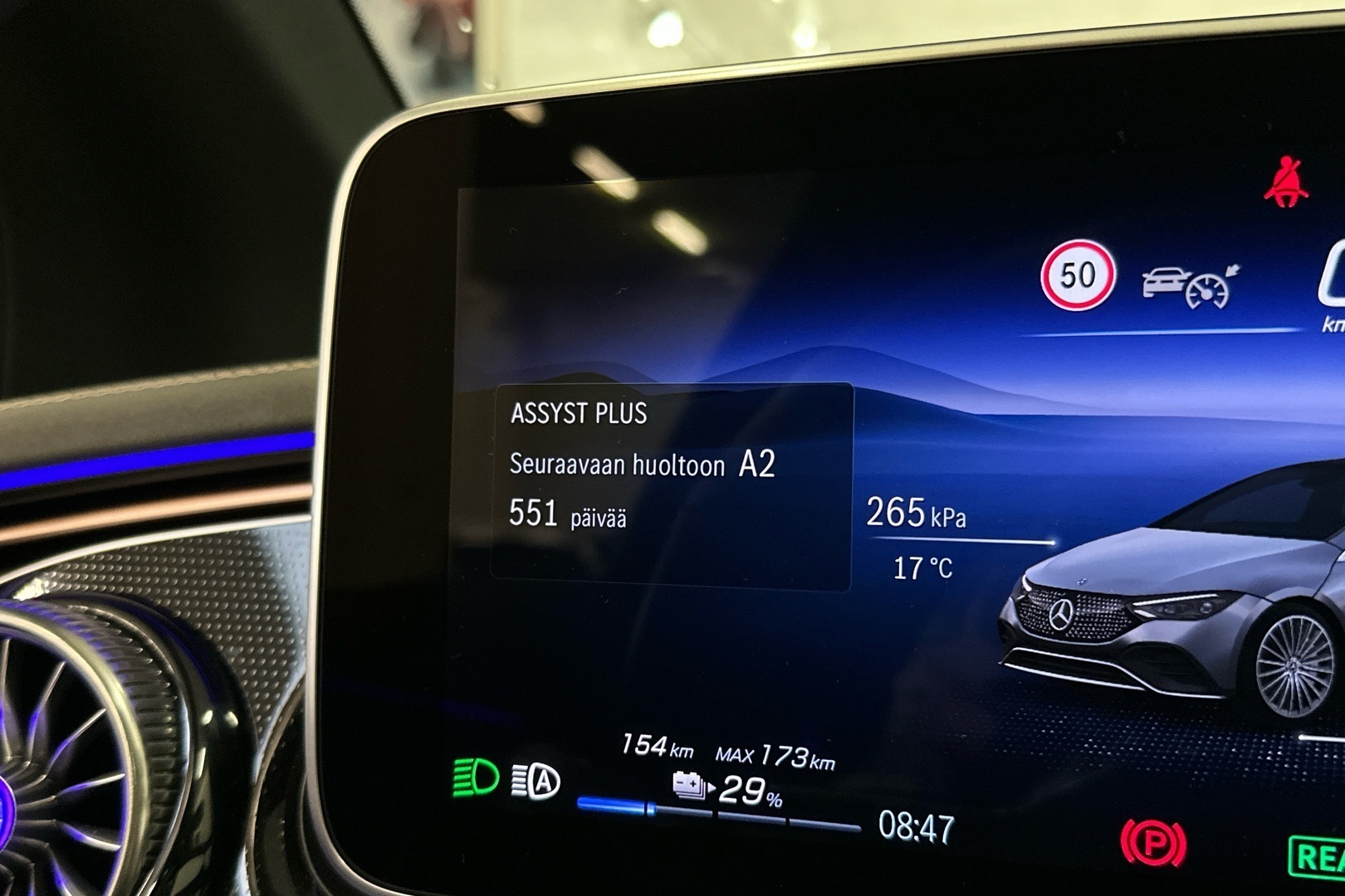 MERCEDES-BENZ EQE 2024