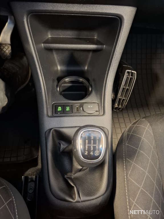 Skoda Citigo 2017