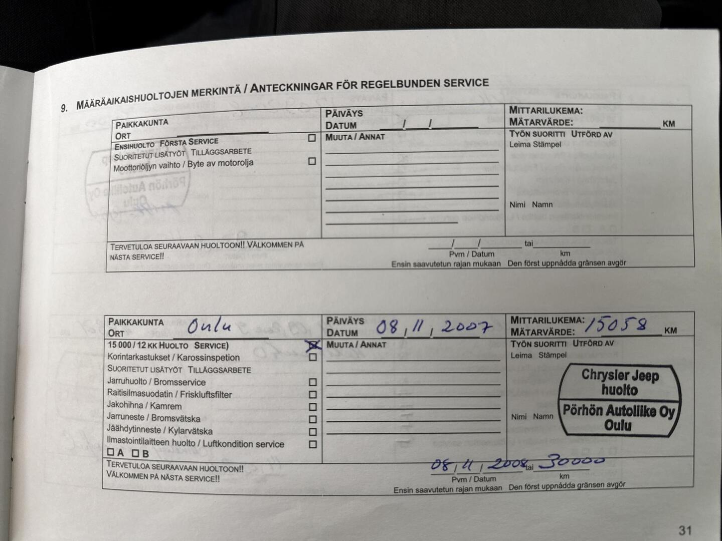 CHRYSLER Sebring 2007