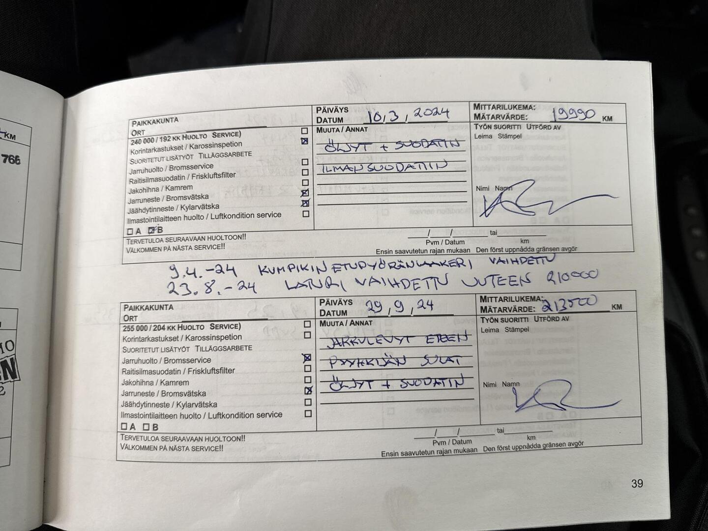 CHRYSLER Sebring 2007