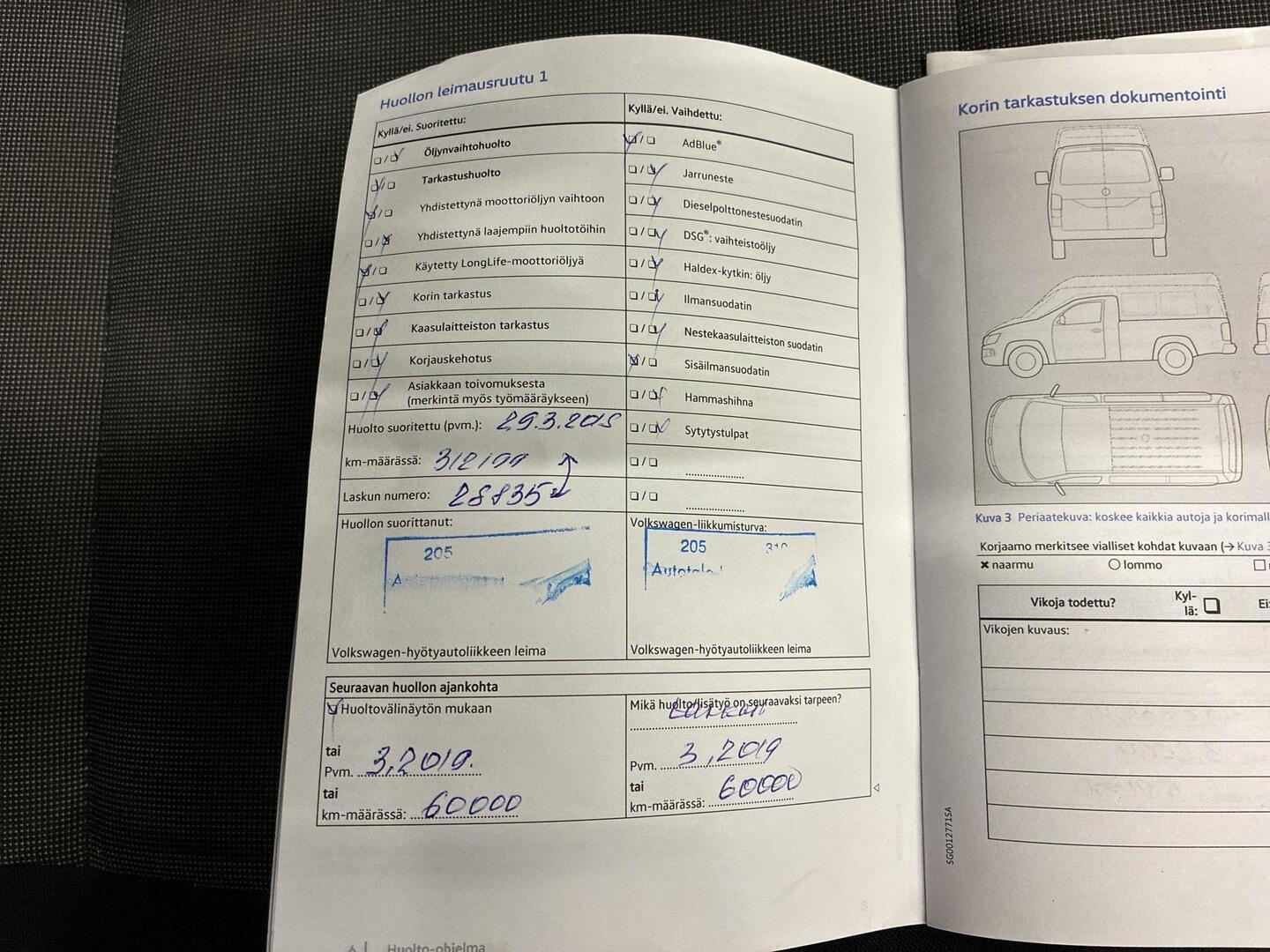 VOLKSWAGEN Caddy 2016