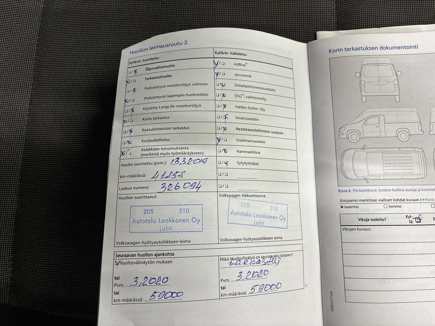 VOLKSWAGEN Caddy 2016