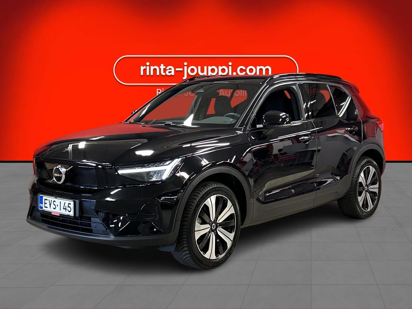VOLVO XC40 2023