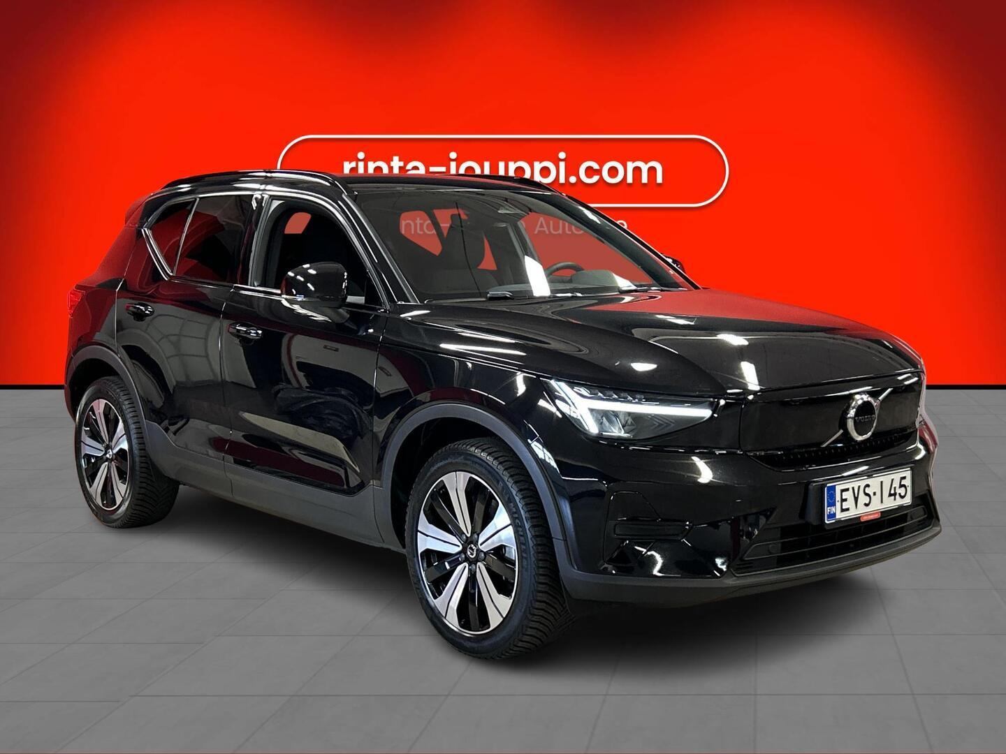 VOLVO XC40 2023