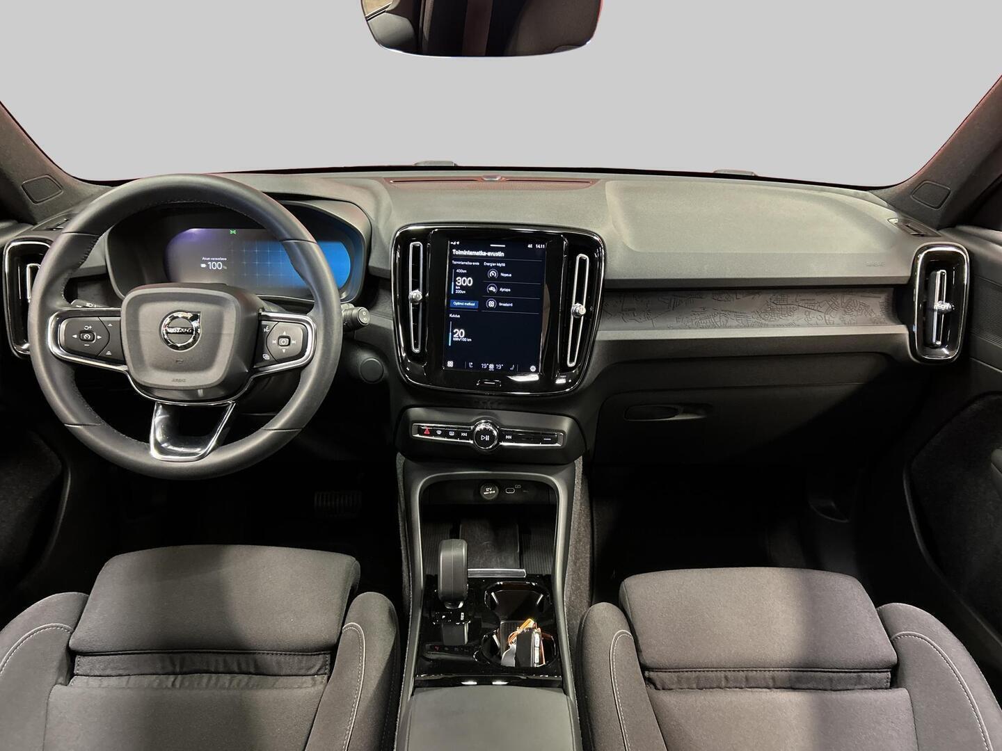 VOLVO XC40 2023