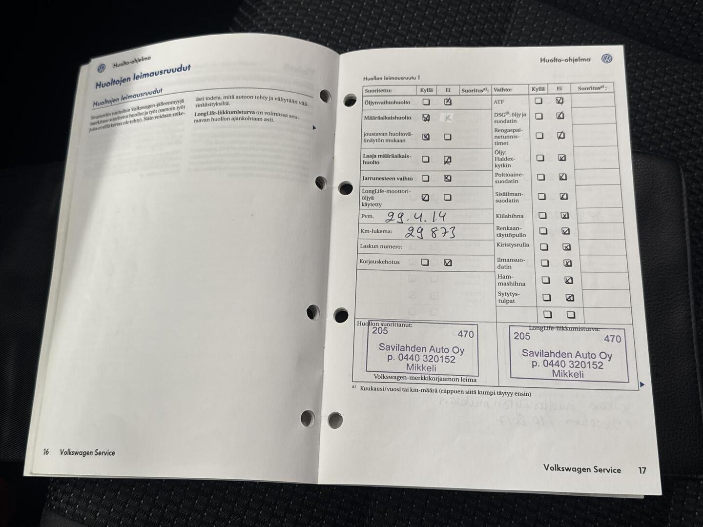 VOLKSWAGEN Touran 2013