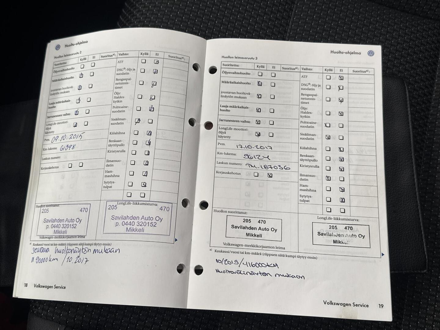 VOLKSWAGEN Touran 2013