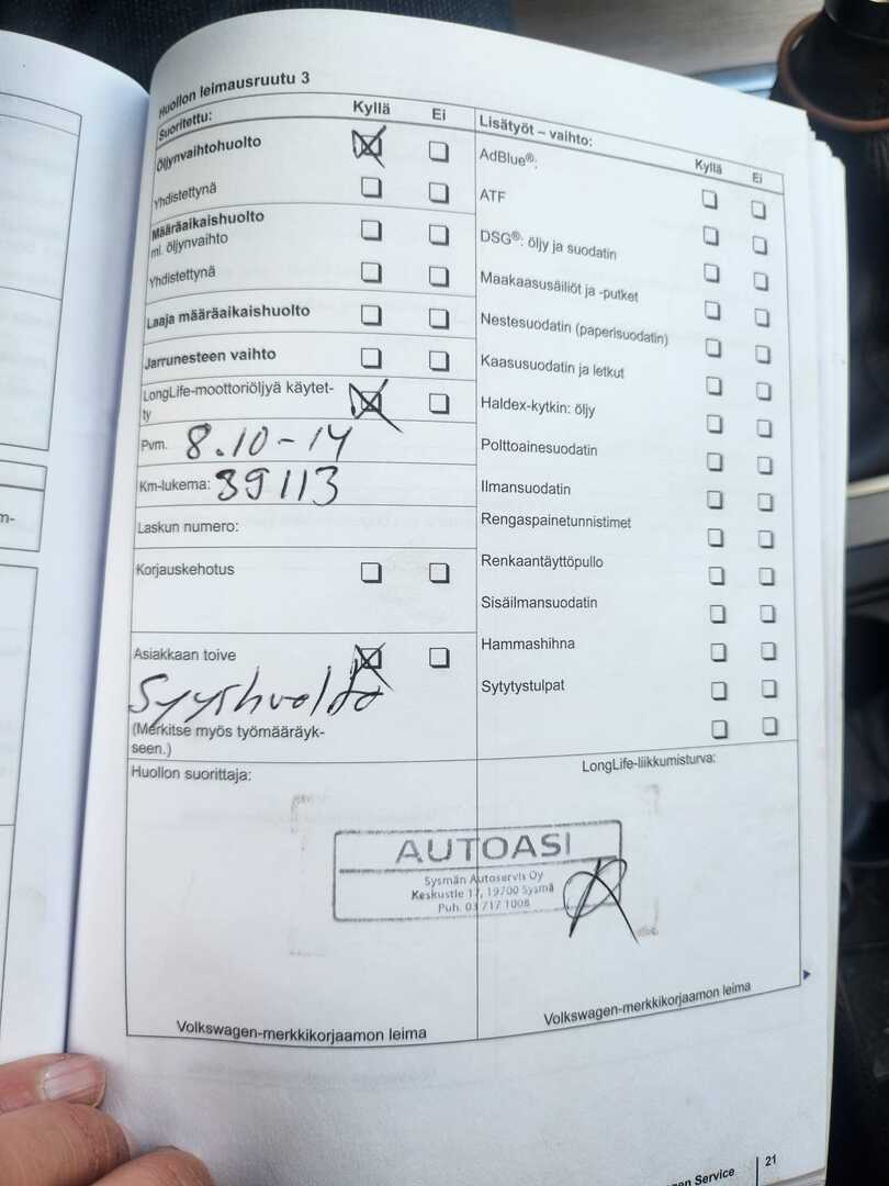 VOLKSWAGEN Passat 2011