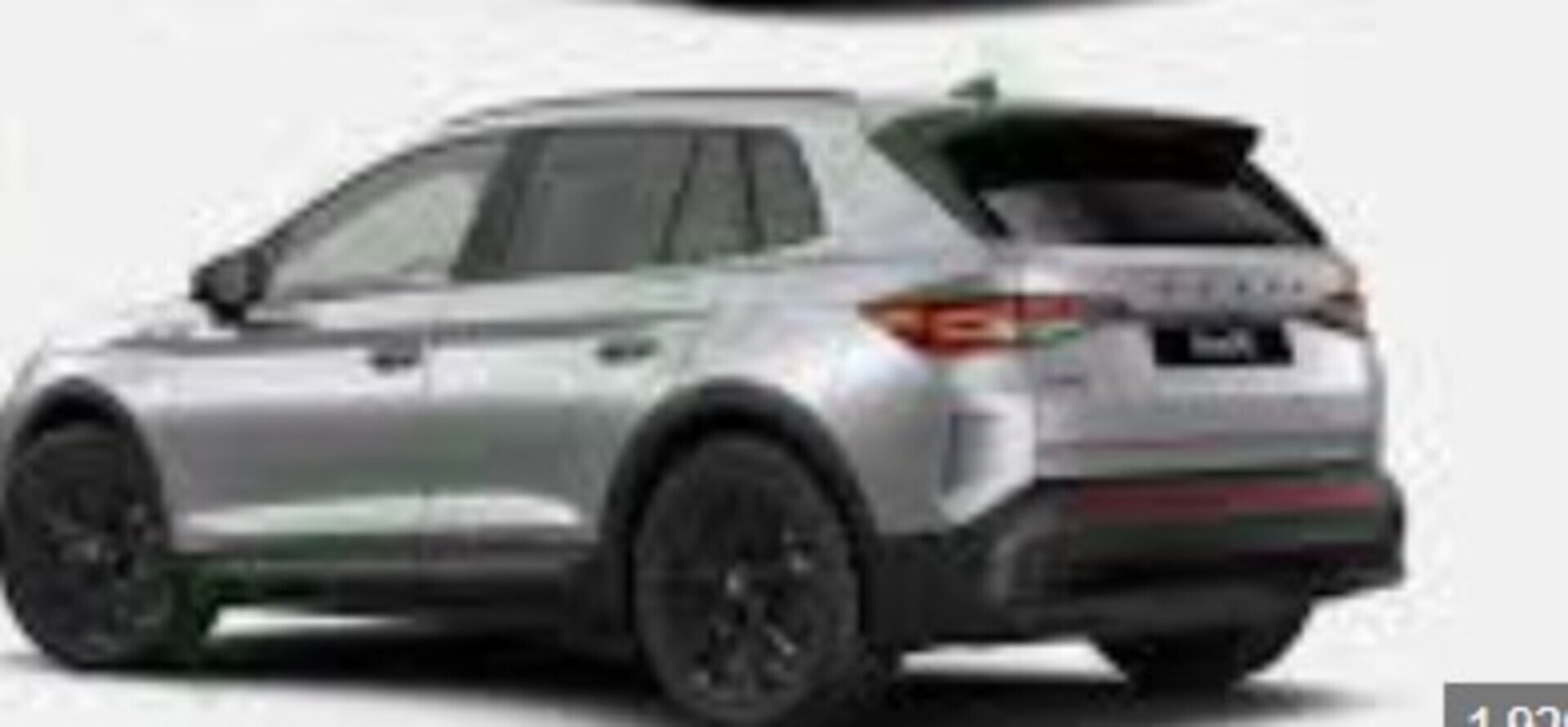 SKODA Elroq 2026