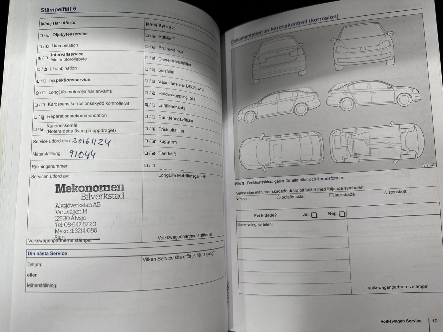 VOLKSWAGEN Passat 2012