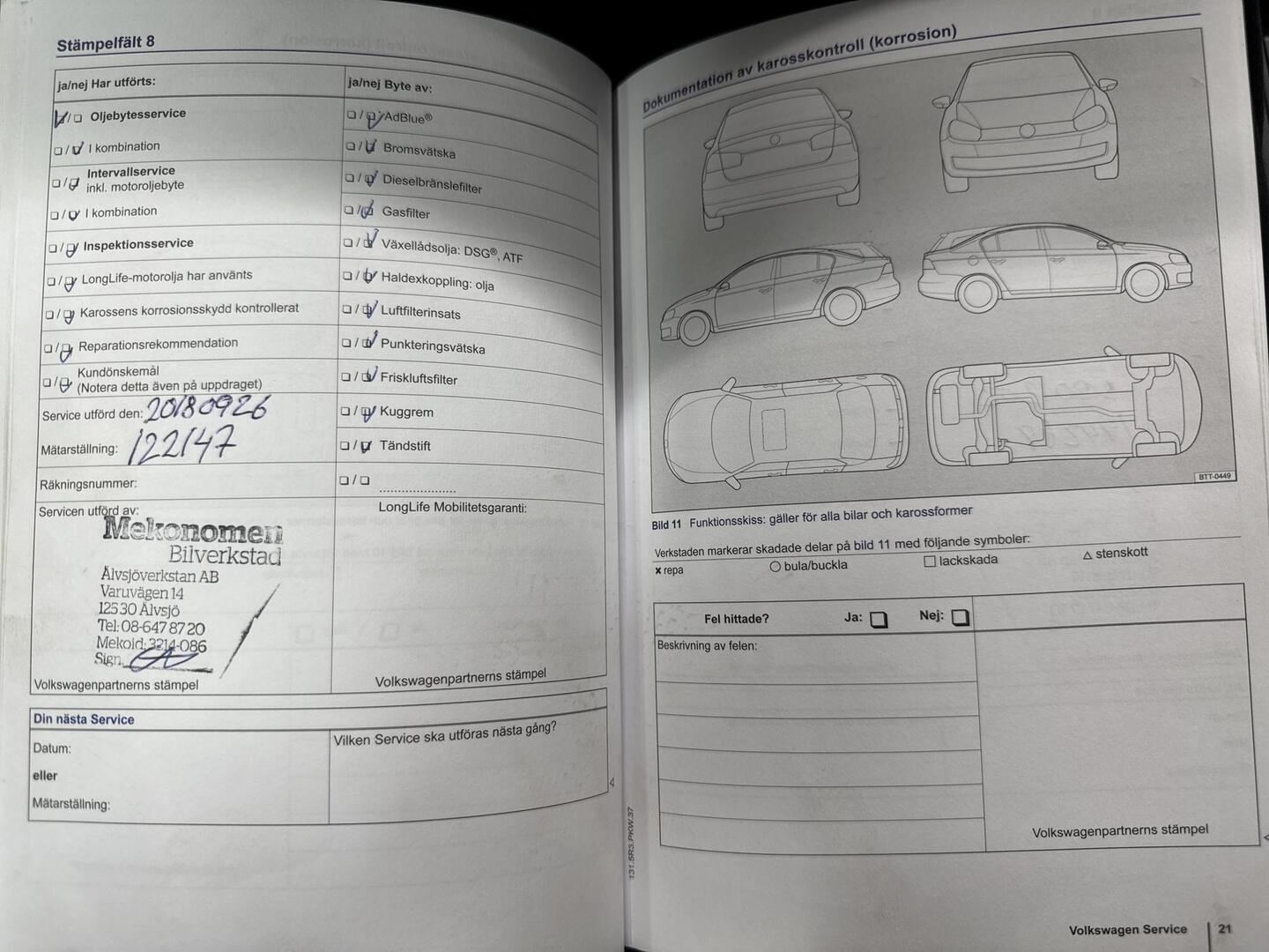 VOLKSWAGEN Passat 2012