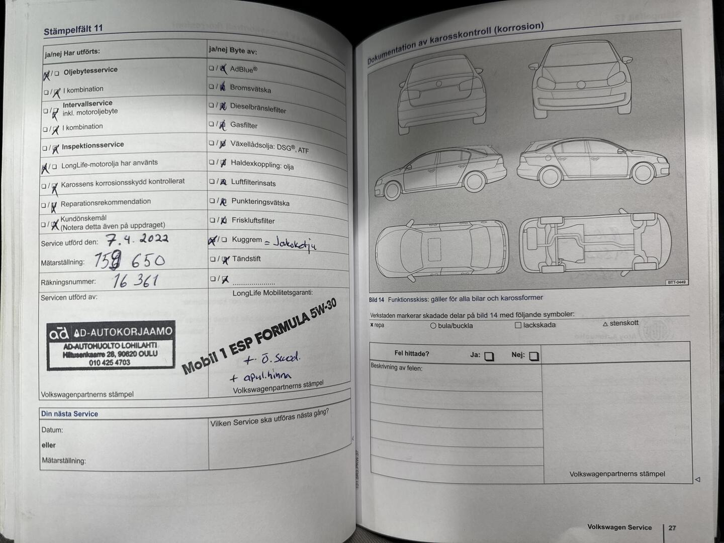 VOLKSWAGEN Passat 2012