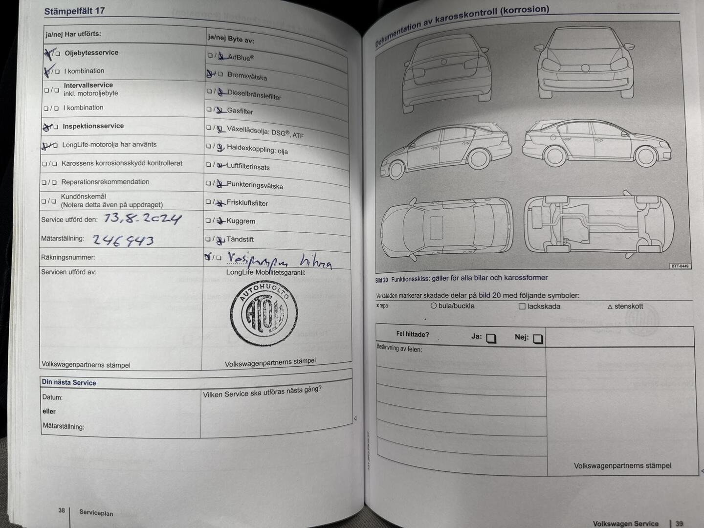 VOLKSWAGEN Passat 2012