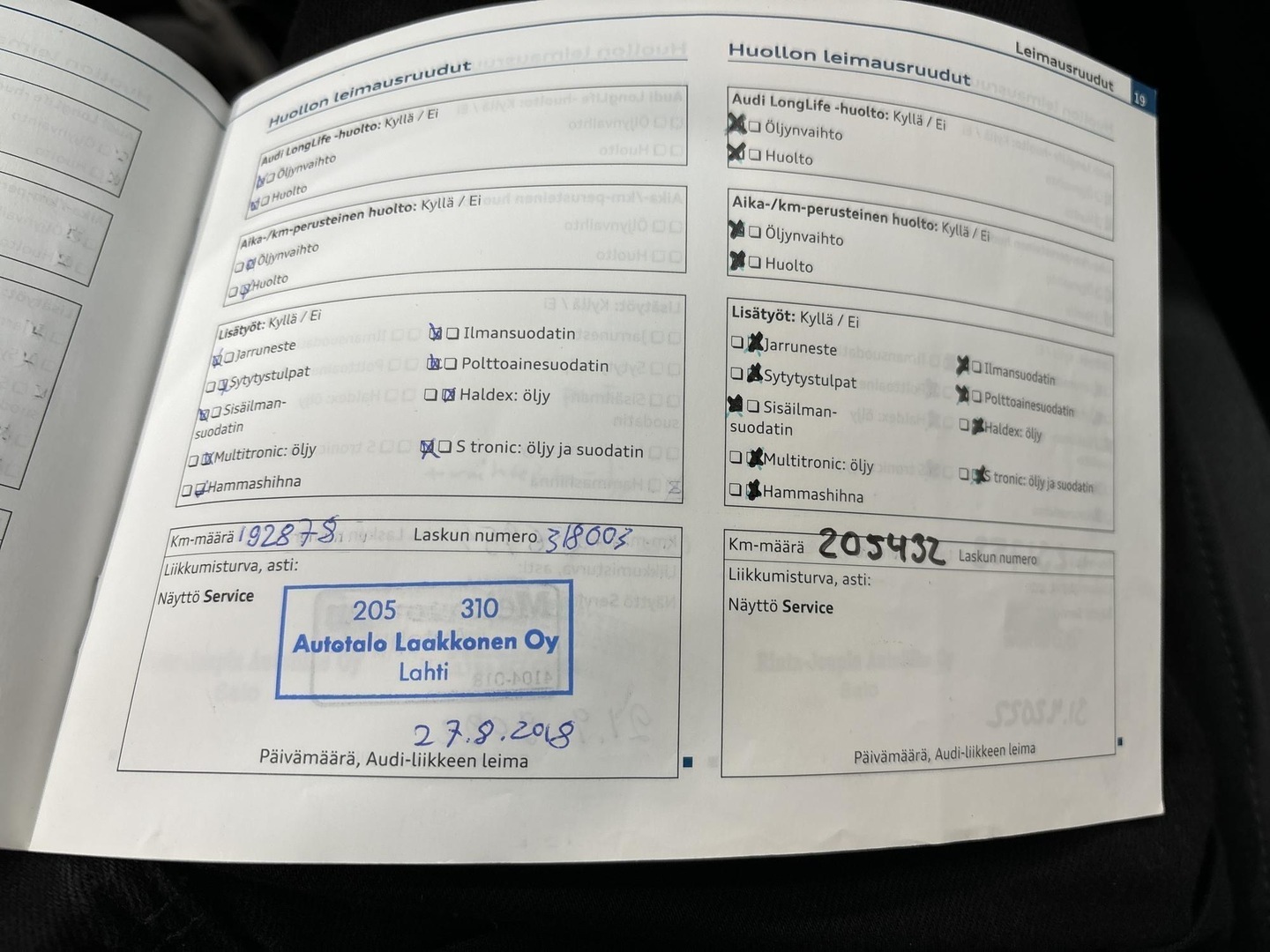 AUDI Q5 2010