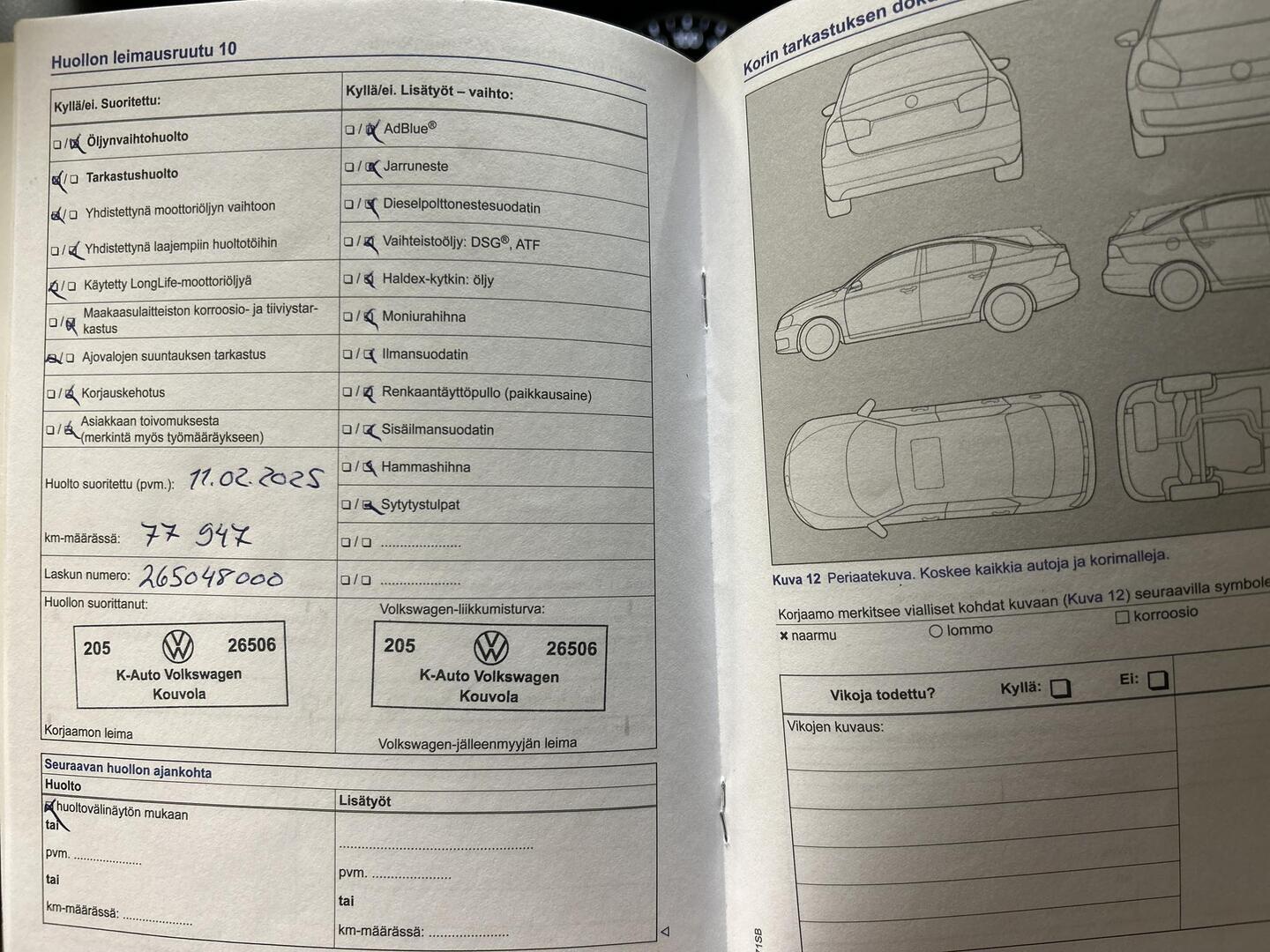 VOLKSWAGEN Tiguan 2015