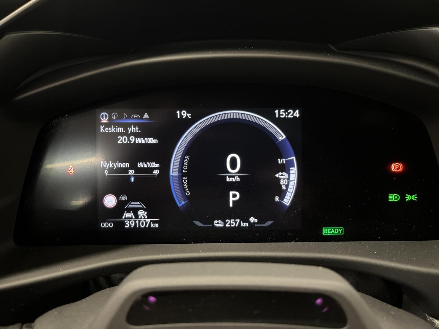 LEXUS RZ 2023