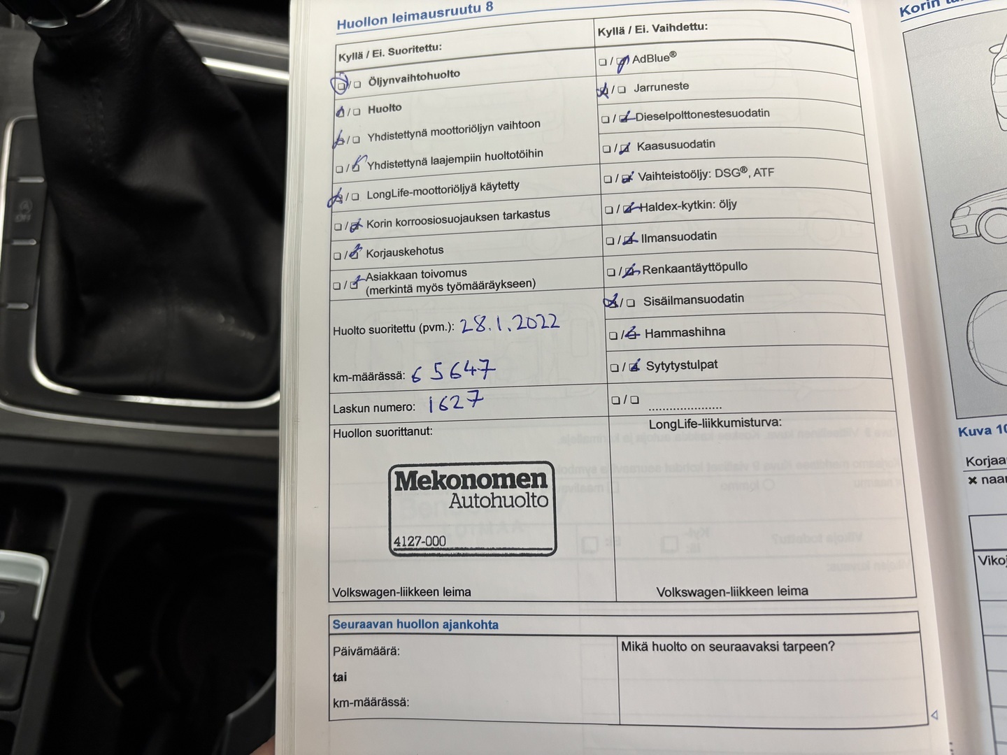 VOLKSWAGEN Golf 2013