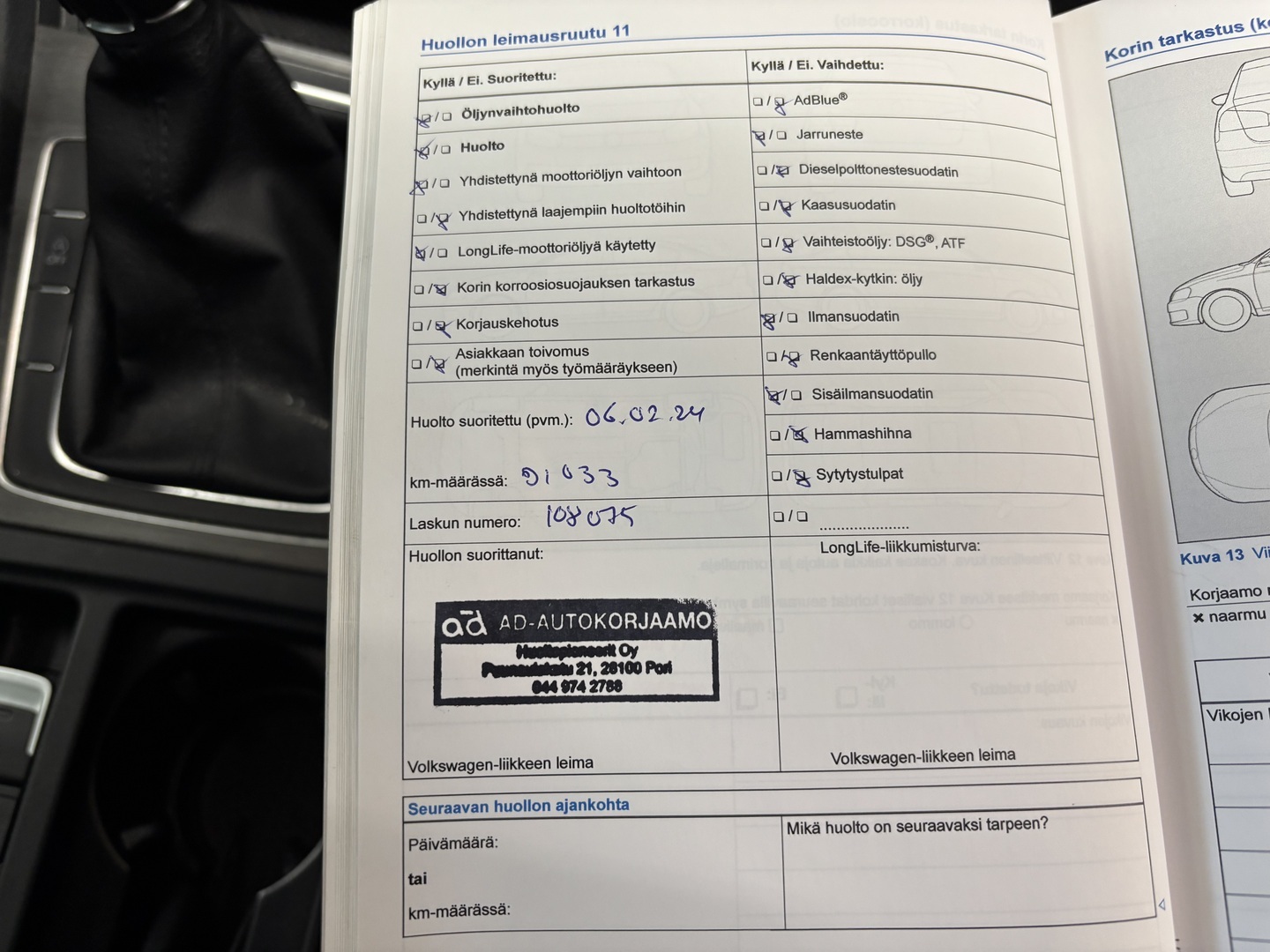 VOLKSWAGEN Golf 2013