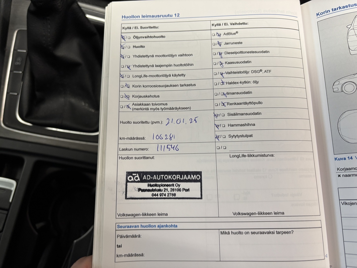 VOLKSWAGEN Golf 2013