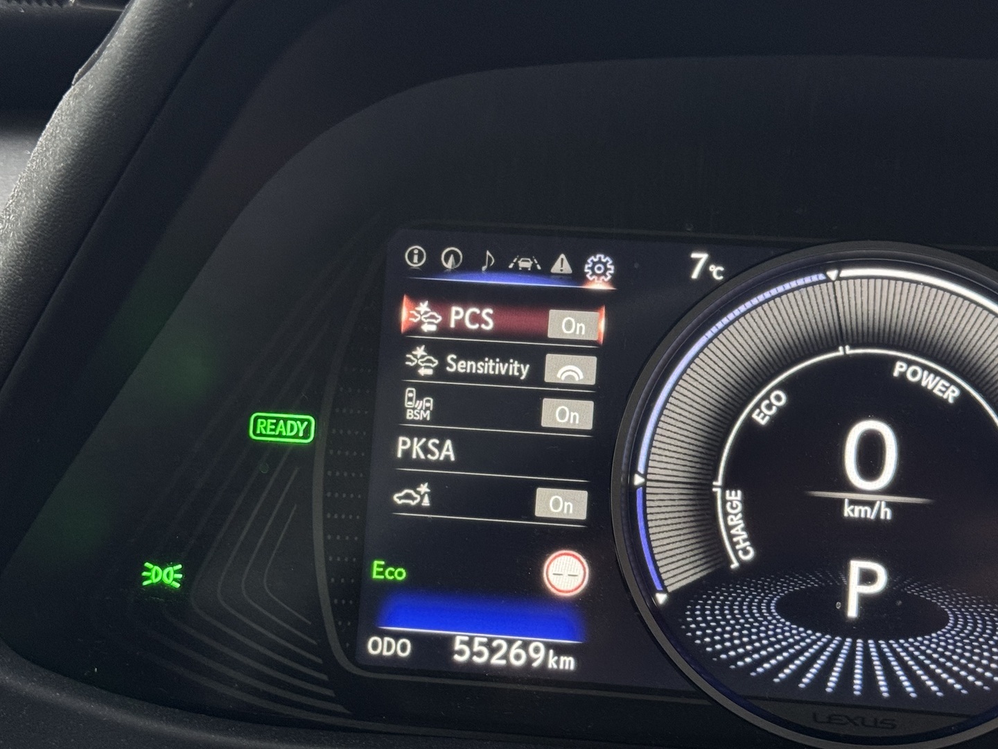 LEXUS UX 2022