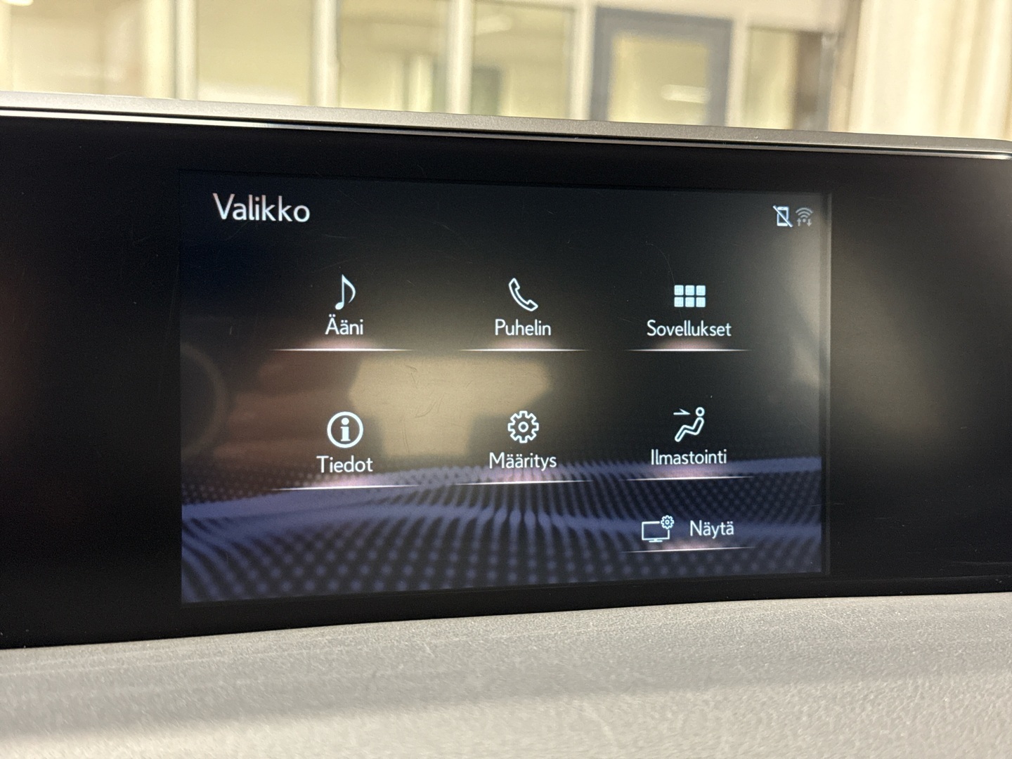 LEXUS UX 2020