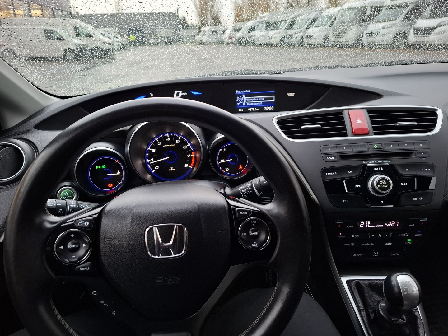 HONDA Civic 2014