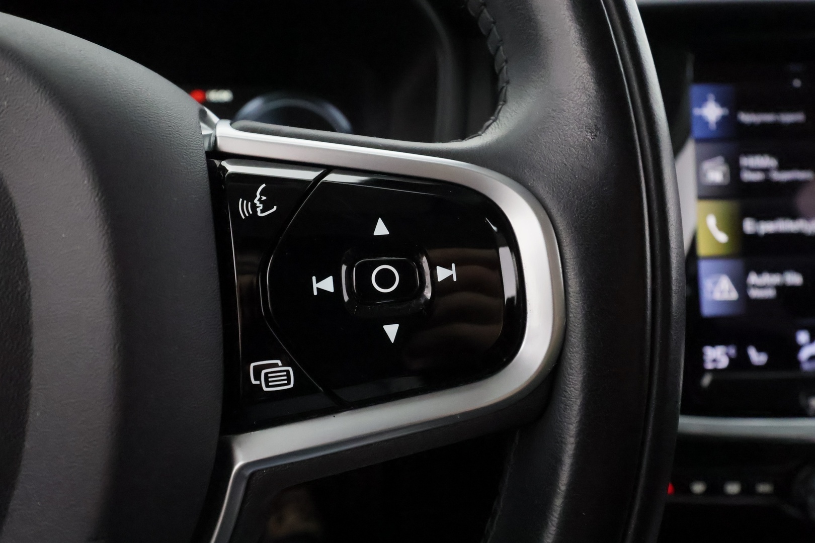 VOLVO V60 2020