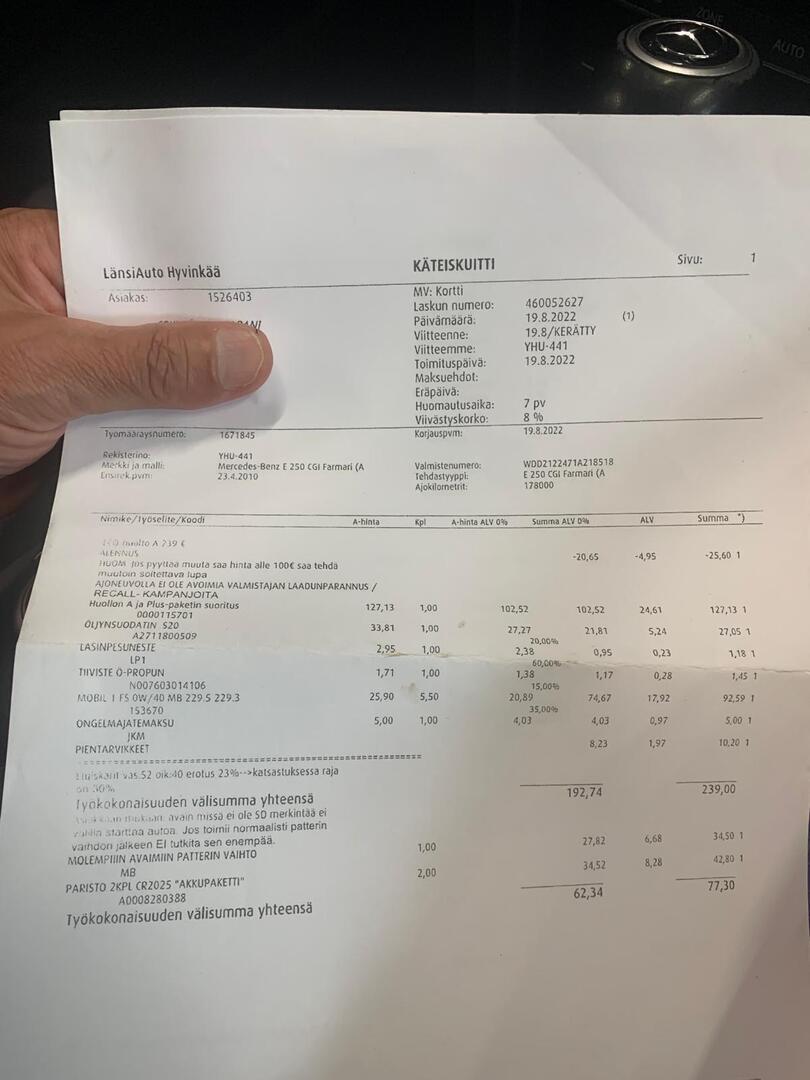 MERCEDES-BENZ E 2010