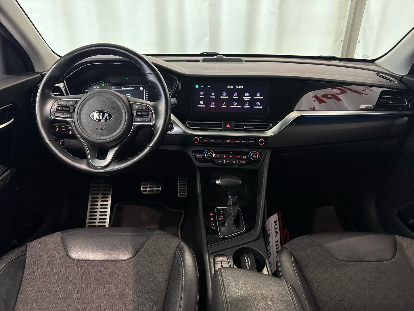 KIA NIRO 2020