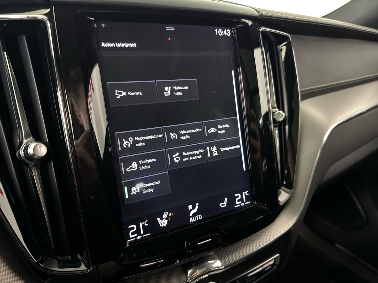 VOLVO XC60 2019