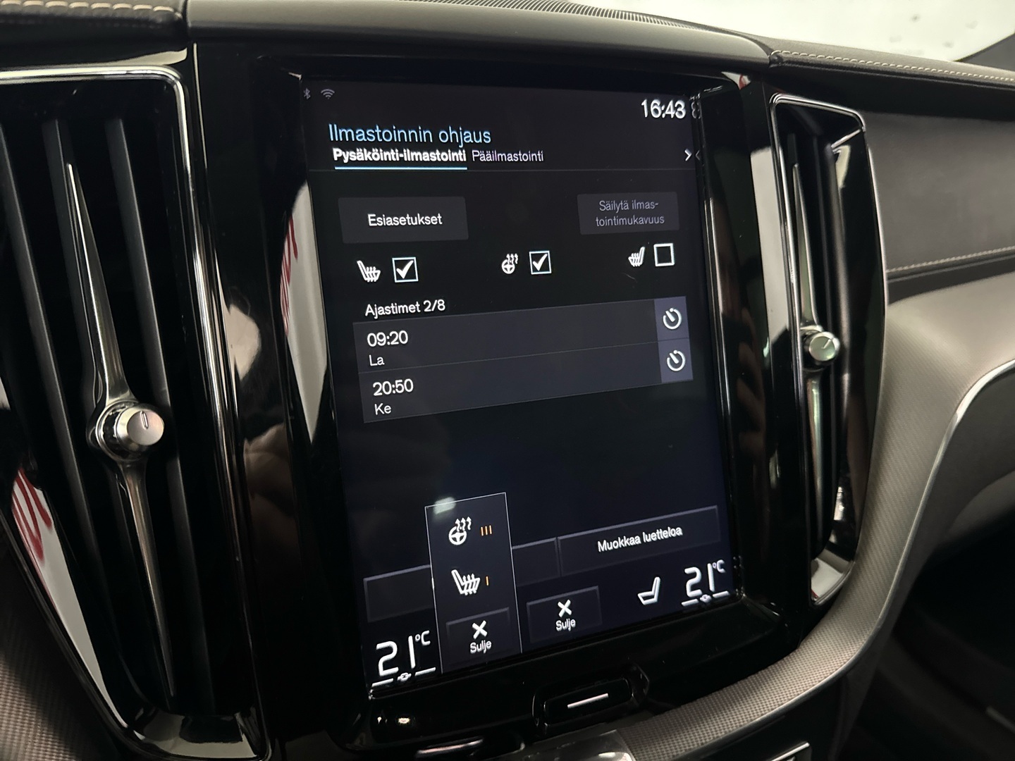 VOLVO XC60 2019