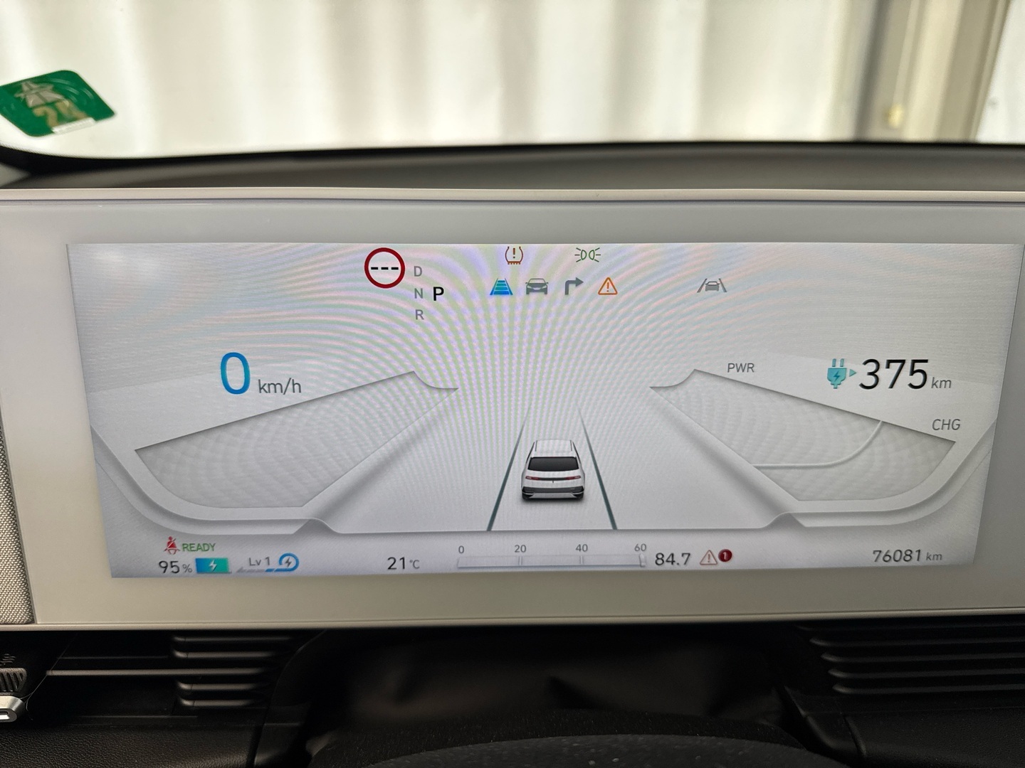 HYUNDAI IONIQ 5 2022