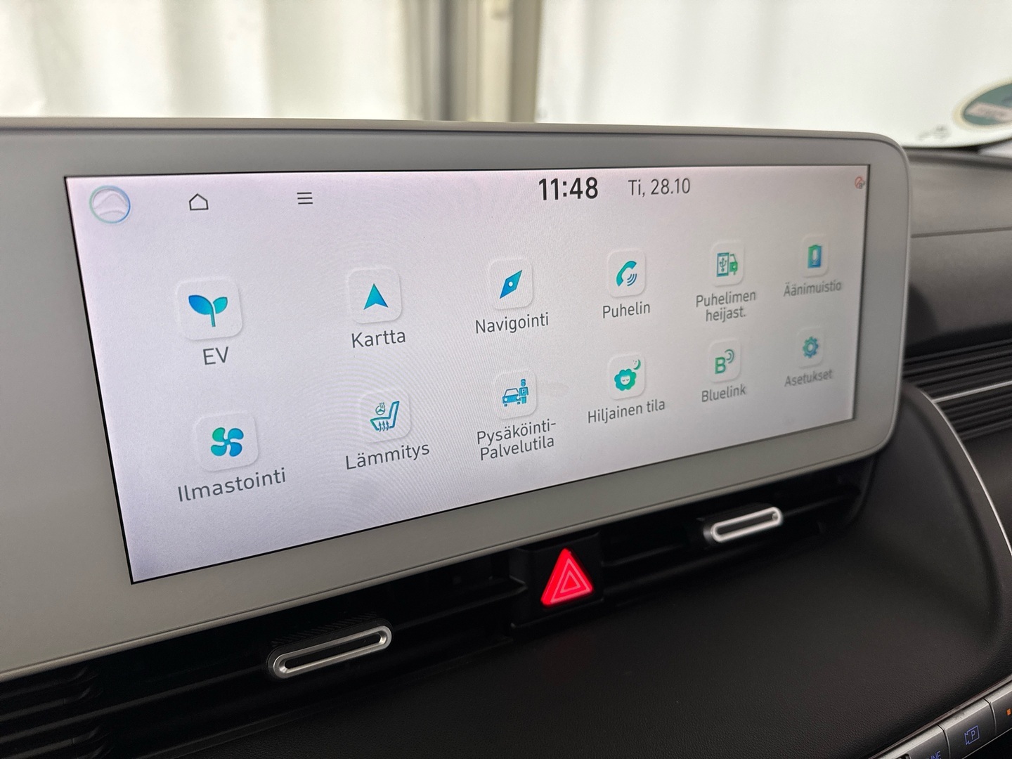 HYUNDAI IONIQ 5 2022