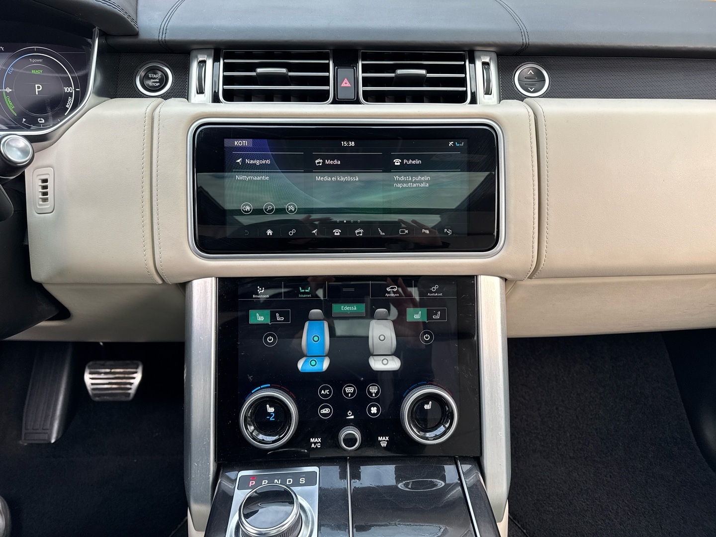 LAND ROVER Range Rover 2020