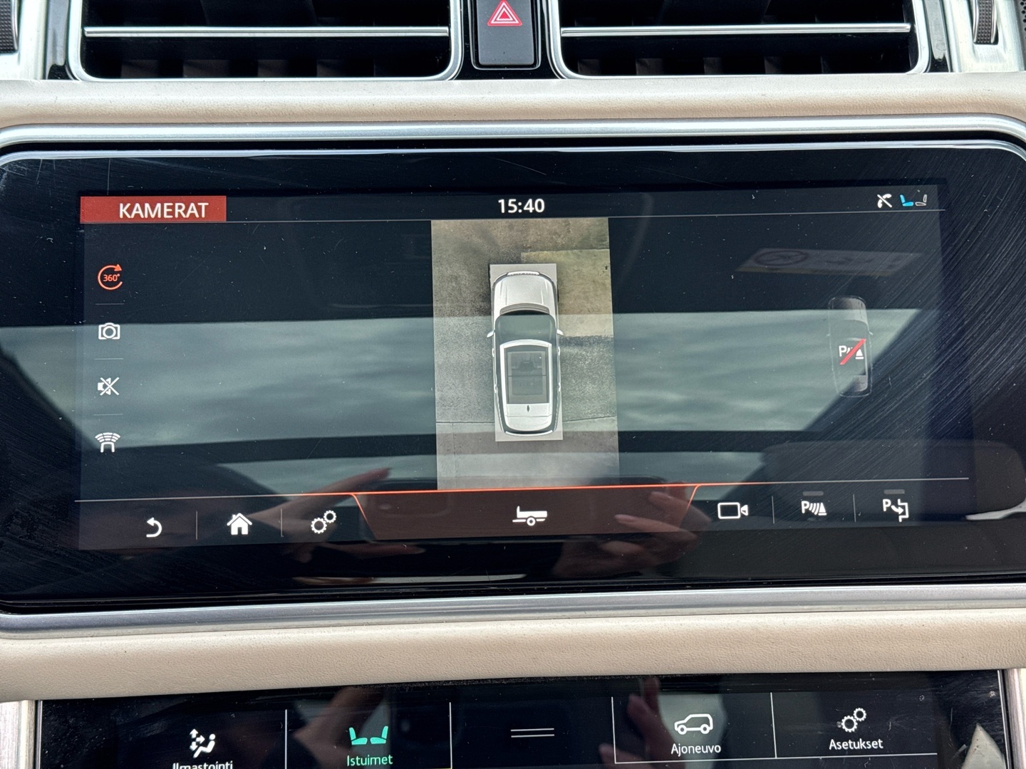 LAND ROVER Range Rover 2020